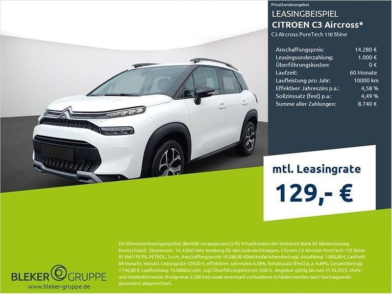 Lack weiss banquise/typ aussenverkleidung spiegel flach standard Gebraucht 2023 Citroën C3 Aircross PureTech SUV | 13.380 € (Guter Preis) - Bild 1/3