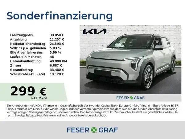 Ivory silver Neu 2024 Kia EV3 SUV | 38.740 € (Guter Preis) - Bild 1/4