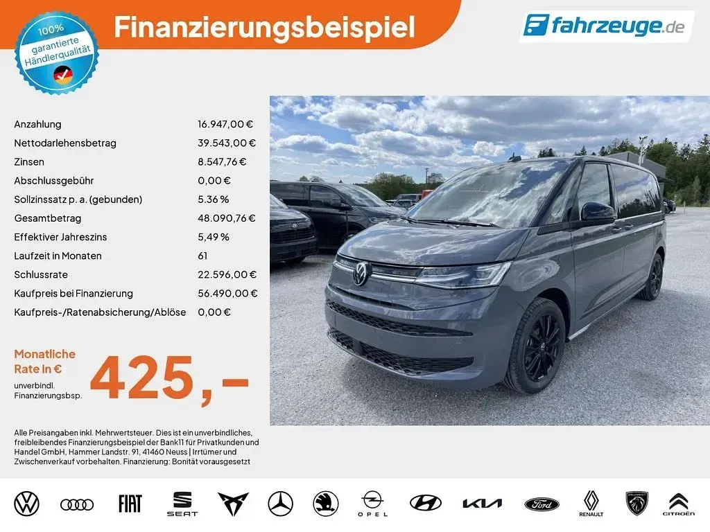 Nowe VW T7 Life 150 KM (110 kW) 2026 Szary Van