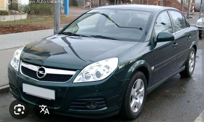 Gebraucht Opel Vectra Edition+ 140 PS (102 kW) 2008 Limousine
