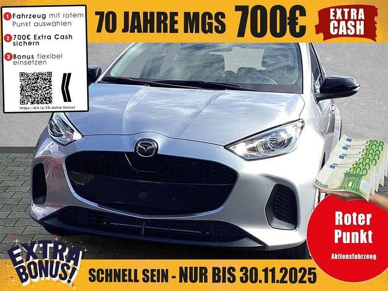 Stormy silver Neu 2025 Mazda 2 Exclusive-Line Limousine | 24.980 € (Fairer Preis) - Bild 1/4