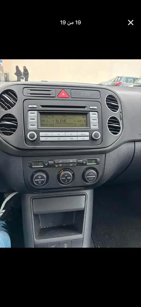 Gebraucht VW Golf V 105 PS (77 kW) 2005 Rot Kleinwagen