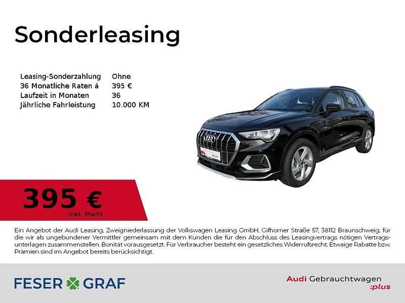 Gebraucht Audi Q3 Ambiente 150 PS (110 kW) 2025 Mythosschwarz metallic SUV