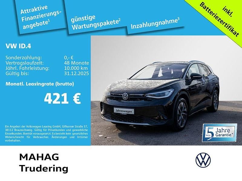 Schwarz Gebraucht 2025 VW ID.4 Pro Performance SUV | 41.980 € (Guter Preis) - Bild 1/2