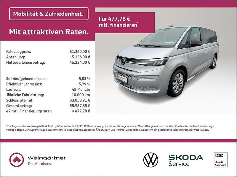 Silber Gebraucht 2024 VW T7 Pro Van | 51.360 € (Guter Preis) - Bild 1/4