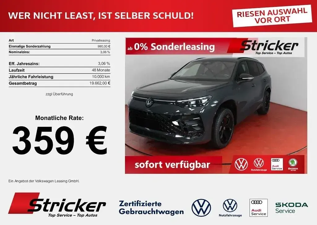 Neu VW Tayron R-line 150 PS (110 kW) 2026 Uranograu SUV