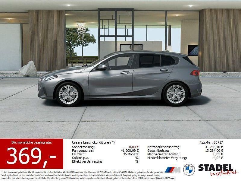 Grau Neu 2026 BMW 120 Kleinwagen | 31.979 € (Superpreis) - Bild 1/4