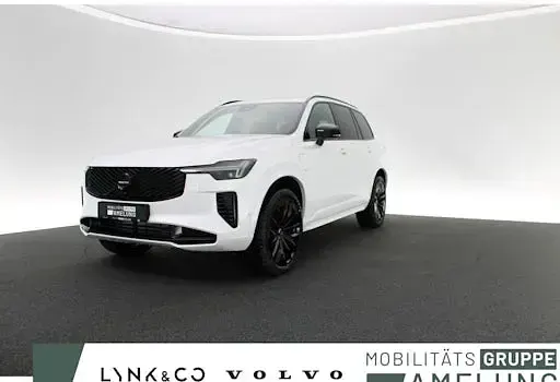 Neu Volvo XC90 Plus 455 PS (334 kW) 2026 Weiß SUV