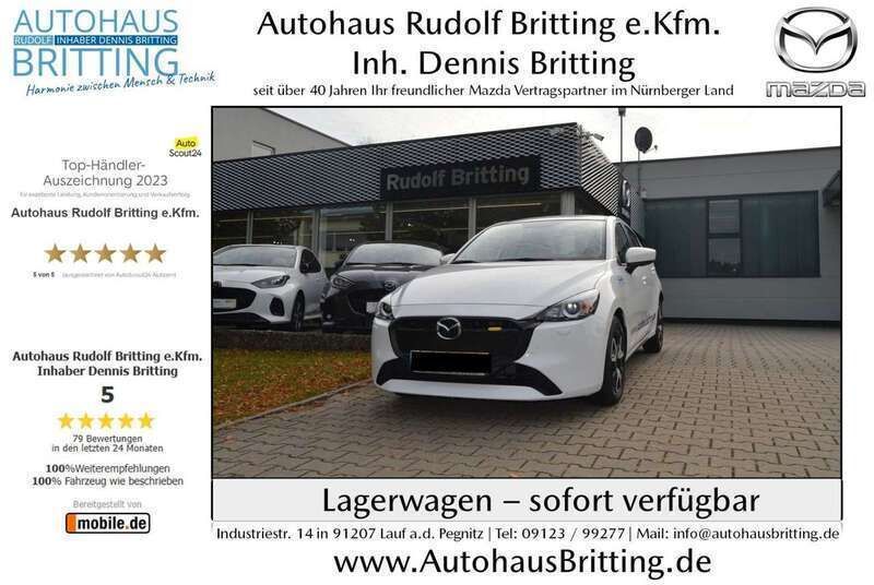 Arctic white Gebraucht 2023 Mazda 2 Center-Line Kleinwagen | 14.990 € (Superpreis) - Bild 1/4
