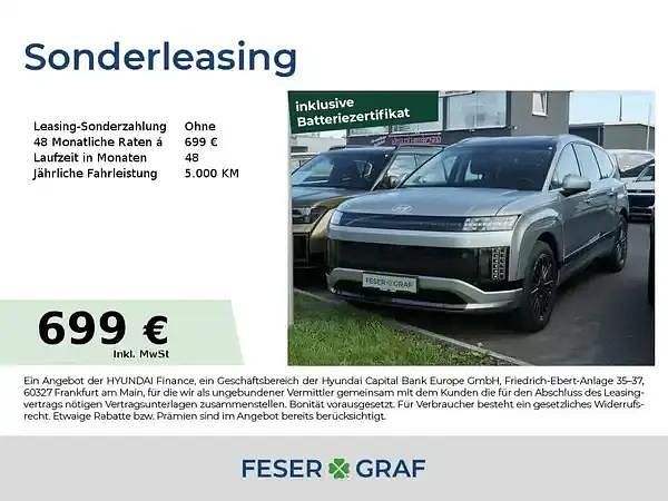 Celadon grey Neu 2025 Hyundai Ioniq Kleinwagen | 74.790 € - Bild 1/4