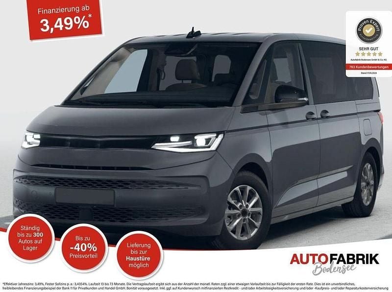 Pure grey uni Neu 2025 VW T7 Business Van | 50.490 € - Bild 1/4