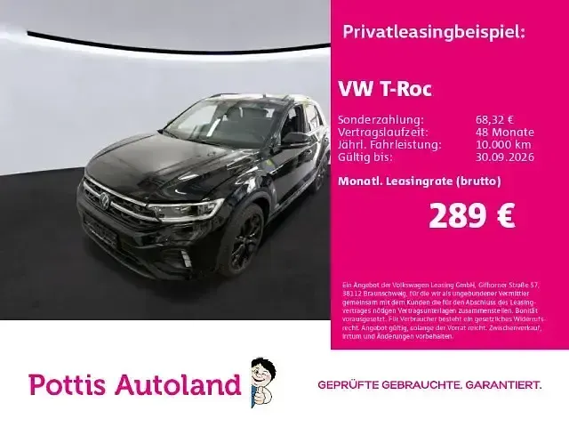 Gebraucht VW T-Roc R-line 150 PS (110 kW) 2023 SUV
