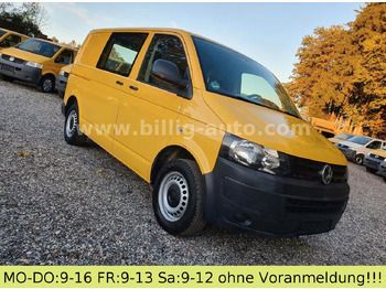 Gelb, gelb Gebraucht 2015 VW T5 Van | 9.900 € (Superpreis) - Bild 1/4