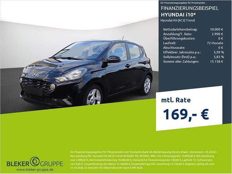 Phantom black / met Gebraucht 2021 Hyundai i10 Trend Kleinwagen | 12.990 € (Fairer Preis) - Bild 1/3