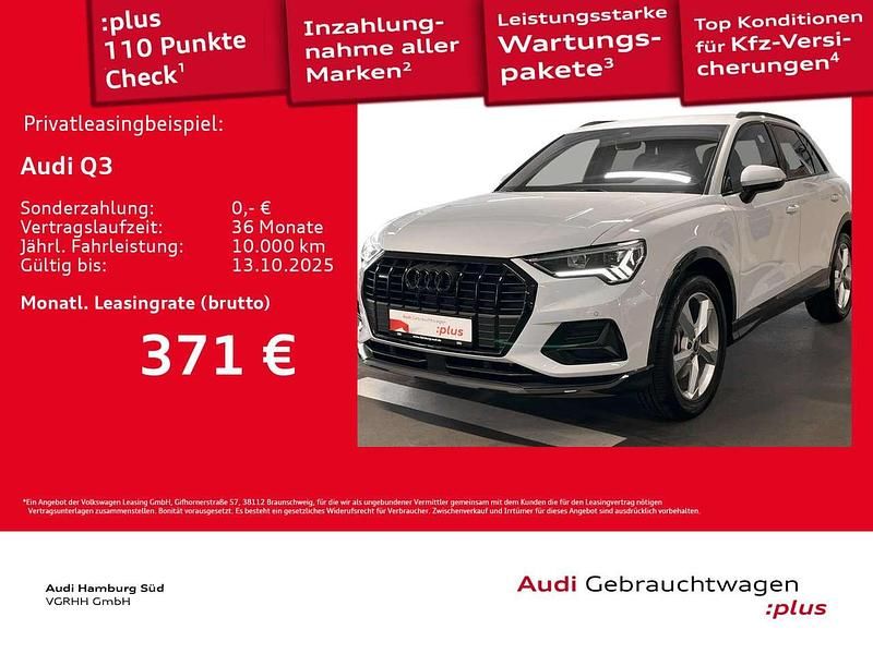 2y gletscherweiß metallic Gebraucht 2025 Audi Q3 S-Line SUV | 44.780 € (Fairer Preis) - Bild 1/2