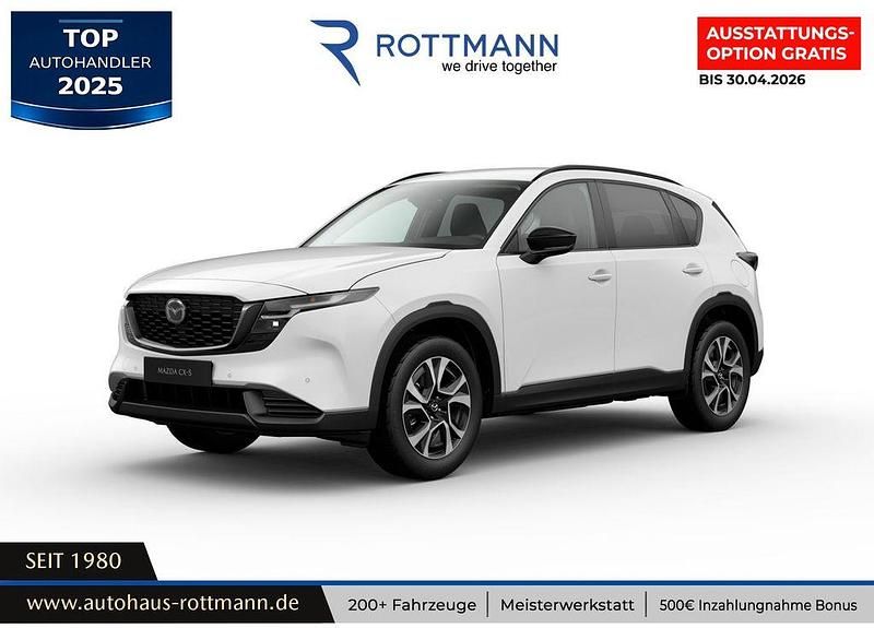 Neu Mazda CX-5 Center-Line 141 PS (103 kW) 2026 SUV