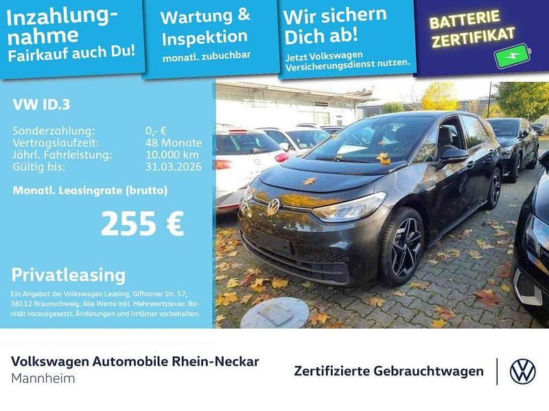 Mangangrau metallic Gebraucht 2021 VW ID.3 Pure Kleinwagen | 18.992 € (Fairer Preis) - Bild 1/4