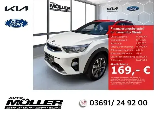 Gebraucht Kia Stonic Spirit 120 PS (88 kW) 2020 SUV