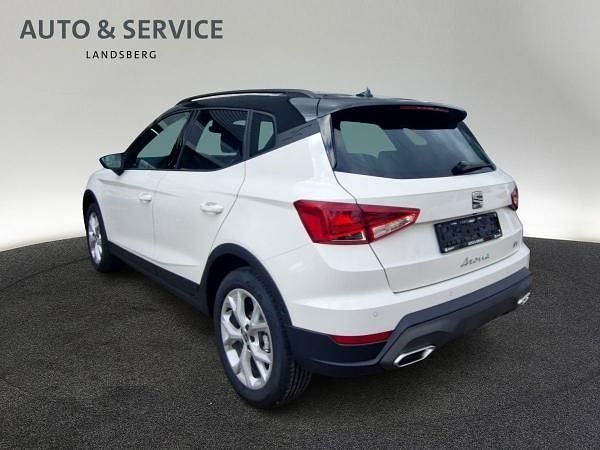 Neu Seat Arona FR 116 PS (85 kW) 2025 Weiß ("candy" weiss) SUV