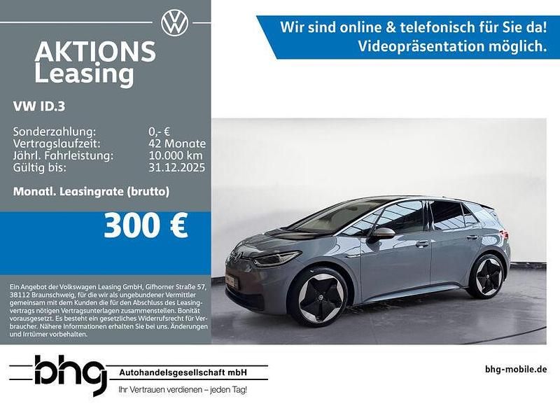 Grau Gebraucht 2020 VW ID.3 Pro Kleinwagen | 21.330 € (Fairer Preis) - Bild 1/4
