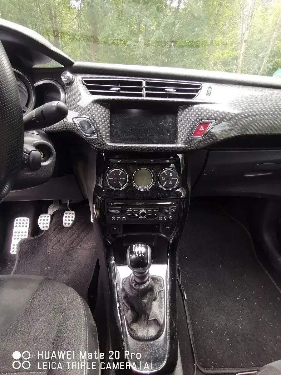 Gebraucht Citroën DS3 So Chic 156 PS (114 kW) 2013 Braun Cabrio