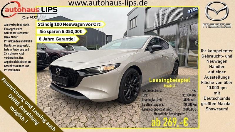 Neu Mazda 3 Nagisa 186 PS (136 kW) 2025