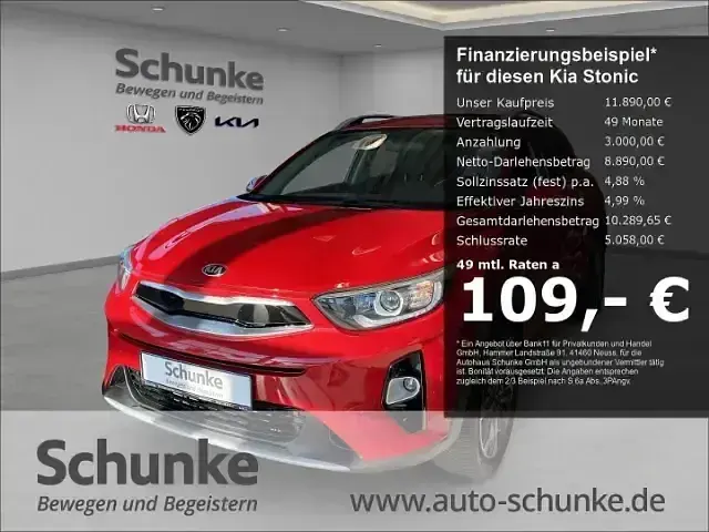 Gebraucht Kia Stonic DREAM-TEAM Edition 101 PS (74 kW) 2020 SUV