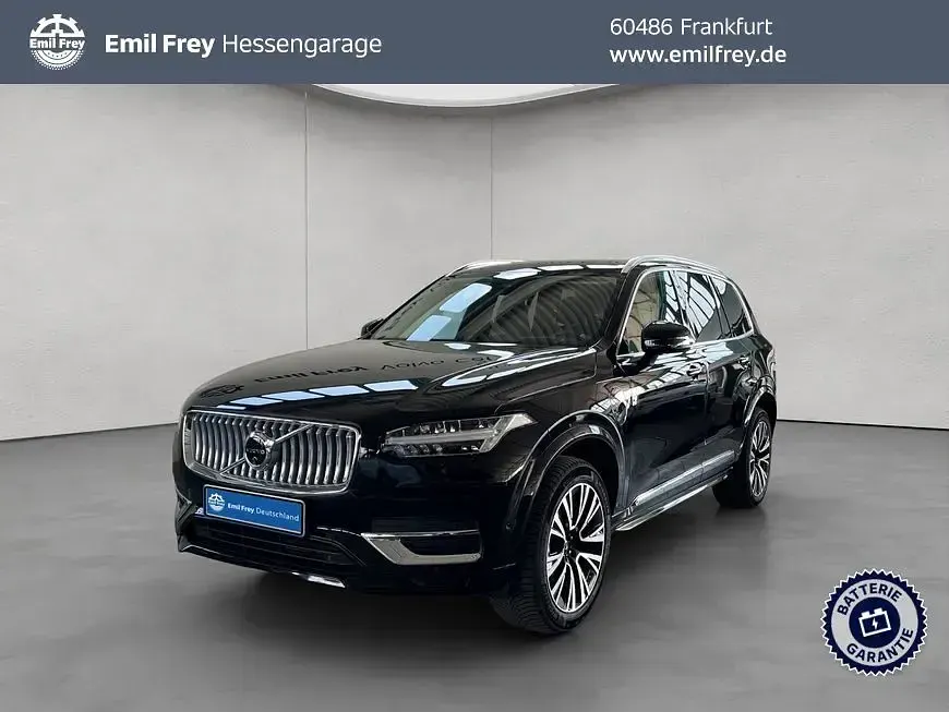 Second-hand Volvo XC90 Plus 455 CP (334 kW) 2025 Negru SUV