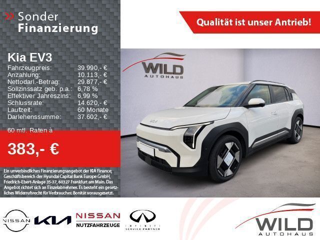 Weiß Neu 2025 Kia EV3 2 SUV | 39.990 € (Superpreis) - Bild 1/4
