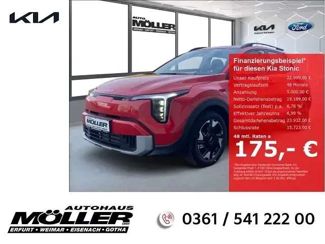 Gebraucht Kia Stonic Vision 101 PS (74 kW) 2025 SUV