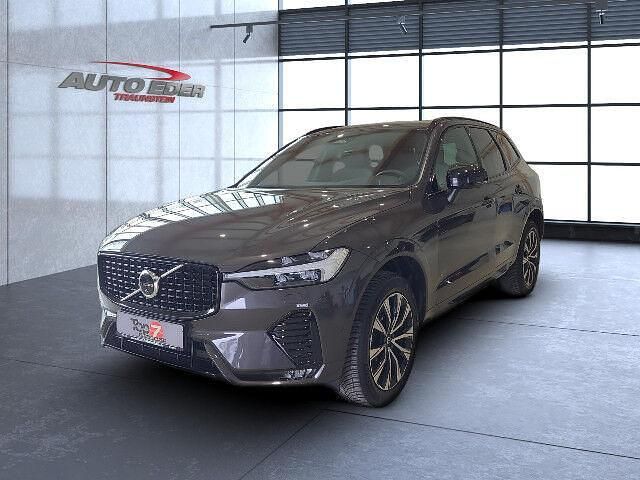 Gebraucht Volvo XC60 Plus 250 PS (183 kW) 2025 Platinum grey / (metallic) SUV