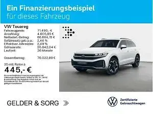 Gebraucht VW Touareg 286 PS (210 kW) 2025 Weiß (oryxweiß perlmutteffekt) SUV