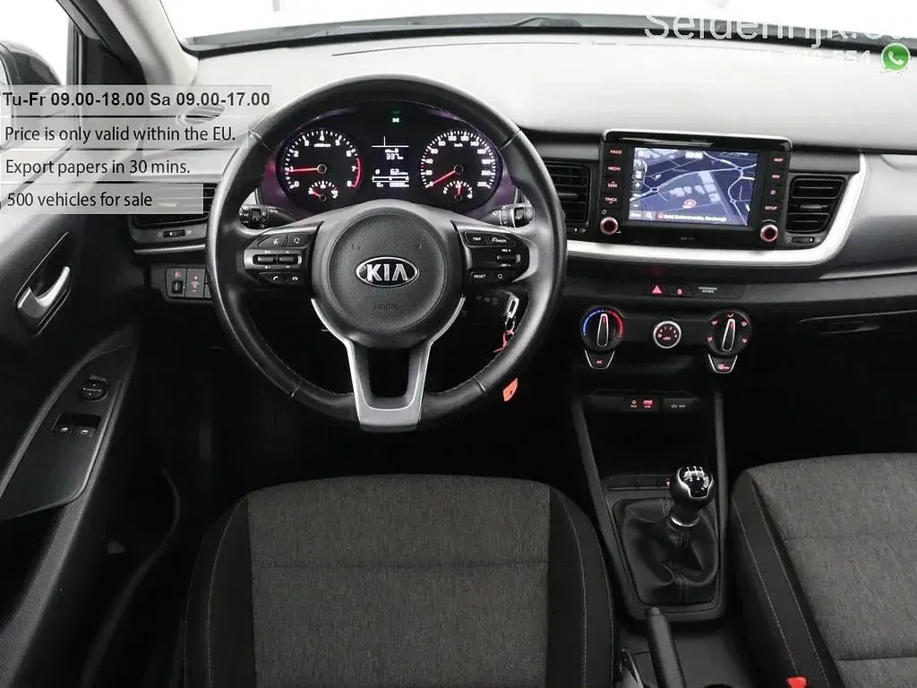 Gebraucht Kia Stonic 84 PS (61 kW) 2018 Grau SUV