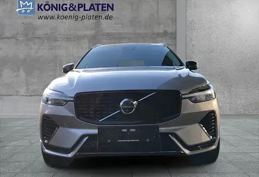 Usata Volvo XC60 Plus 455 CV (334 kW) 2025 Beige SUV