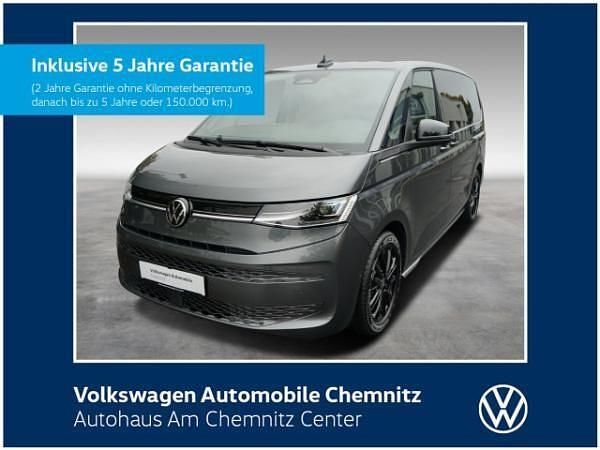Grau (indiumgrau metallic) Neu 2025 VW Multivan Goal Van | 75.981 € (Guter Preis) - Bild 1/4