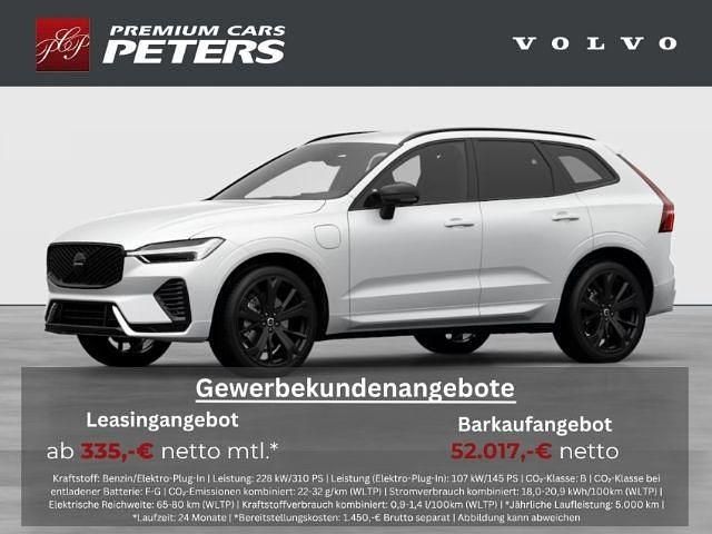 Weiss Neu 2025 Volvo XC60 Plus SUV | 61.900 € (Superpreis) - Bild 1/4