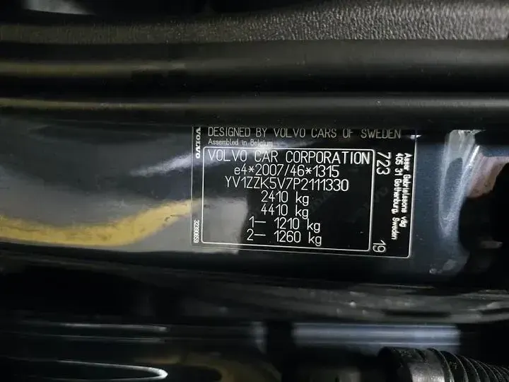 Gebraucht Volvo V60 Plus 197 PS (144 kW) 2023 Blau Kombi