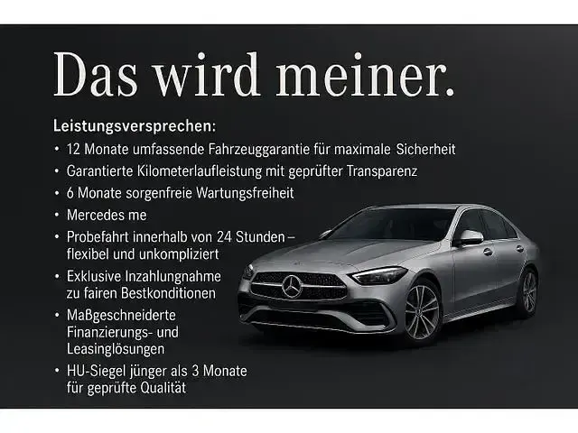Gebraucht Mercedes Sprinter 170 PS (125 kW) 2024 Andere Van