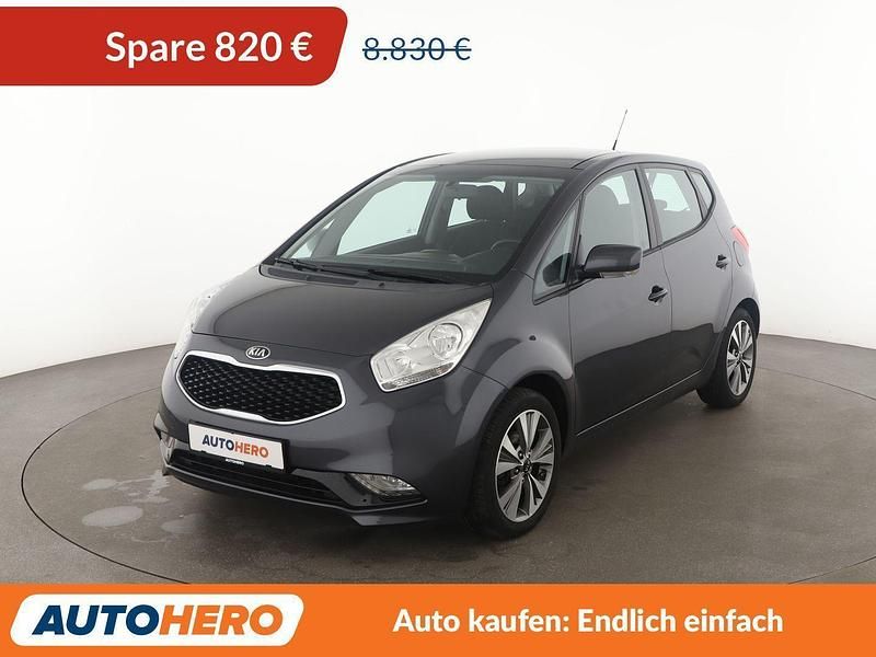 Grau Gebraucht 2015 Kia Venga Spirit Kleinwagen | 8.010 € (Fairer Preis) - Bild 1/3
