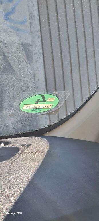 Gebraucht Fiat Punto Dynamic 77 PS (56 kW) 2007 Blau Kleinwagen