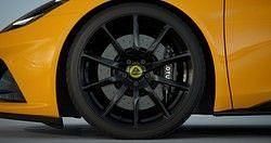 Ny Lotus Emira 364 HK (267 kW) 2026 Gul Coupe