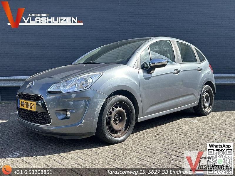 Grau Gebraucht 2012 Citroën C3 Kleinwagen | 2.650 € (Fairer Preis) - Bild 1/4