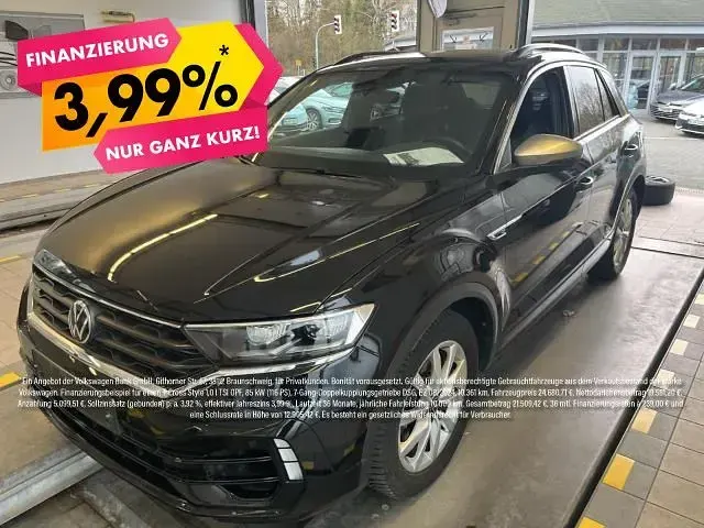 Second-hand VW T-Roc R 300 CP (220 kW) 2022 SUV