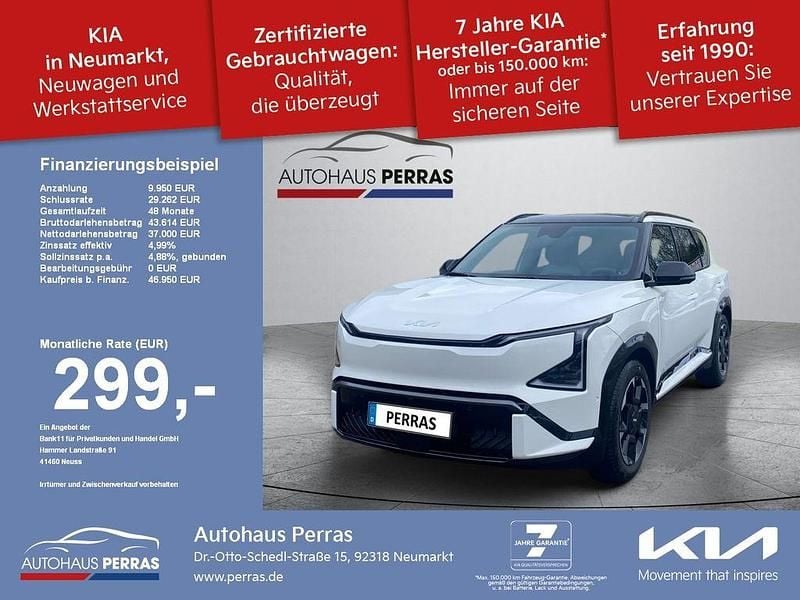 Neu Kia EV5 Launch Edition 160 kW (218 PS) 2026 Snow white pearl SUV