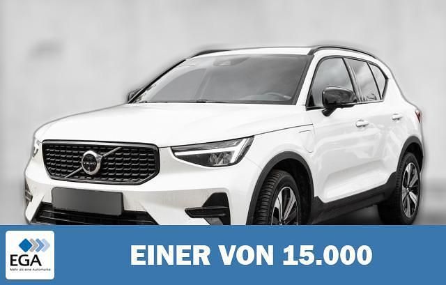Gebraucht Volvo XC40 Plus 261 PS (191 kW) 2023 Weiß metallic SUV