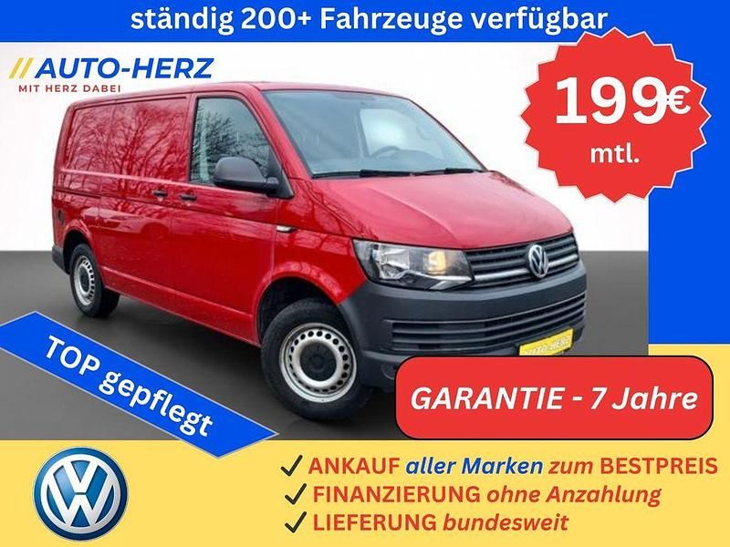 Rot Gebraucht 2019 VW Transporter Van | 19.490 € (Superpreis) - Bild 1/4