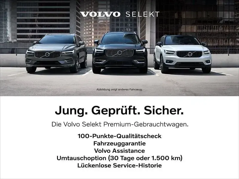 Gebraucht Volvo EX90 Performance 380 kW (517 PS) 2025 Blau SUV