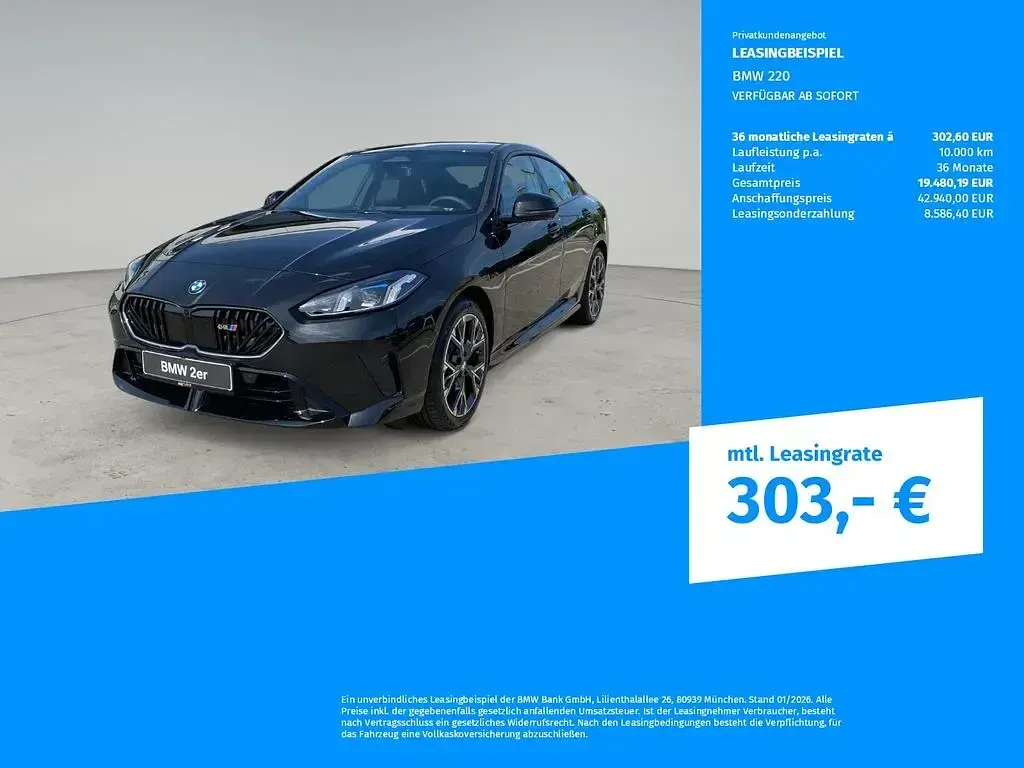 Neu BMW 220 Performance 170 PS (125 kW) 2026 Schwarz Coupé