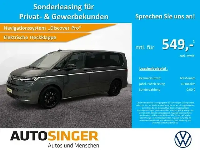 Neu VW Multivan Style 245 PS (180 kW) 2026 Grau Van / Kleinbus