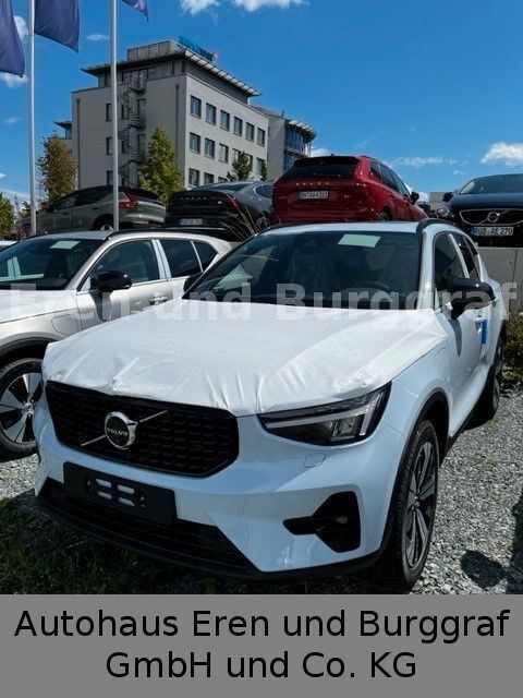 Cloud blue, solid / solid Gebraucht 2023 Volvo XC40 Plus SUV | 37.490 € (Fairer Preis) - Bild 1/1